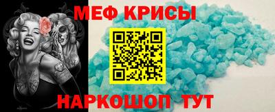 COCAINE Бузулук