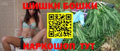 COCAINE Бузулук
