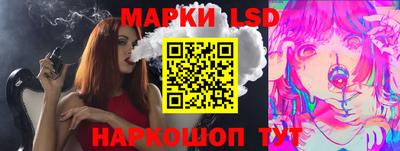 COCAINE Бузулук