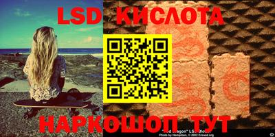 таблы Бугуруслан