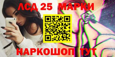 шишки Будённовск