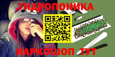 таблы Бугуруслан
