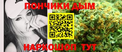 таблы Бугуруслан