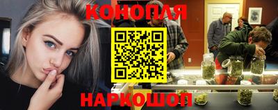 таблы Бугуруслан