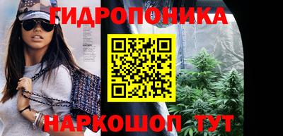 COCAINE Бузулук