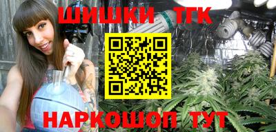 таблы Бугуруслан