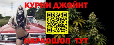 таблы Бугуруслан