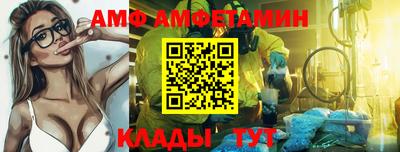 шишки Будённовск