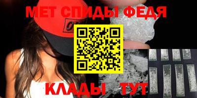 таблы Бугуруслан