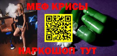 шишки Будённовск