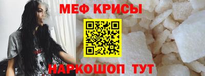 шишки Будённовск