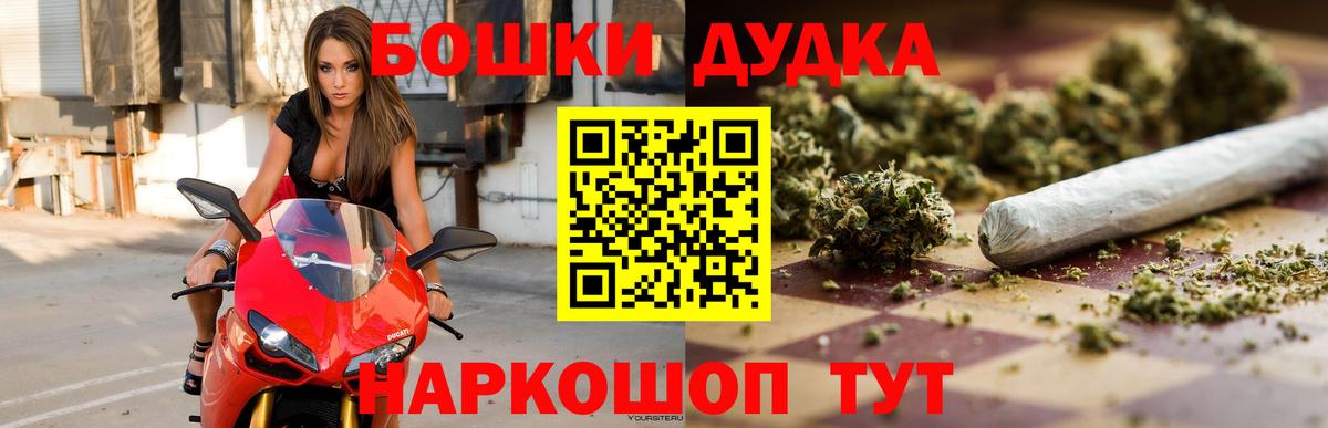 Каннабис семена Сертолово